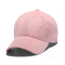 आरामदायक मखमली बेसबॉल टोपी, पुरुषों / महिलाओं के फैशन बेसबॉल कैप्स लोचदार